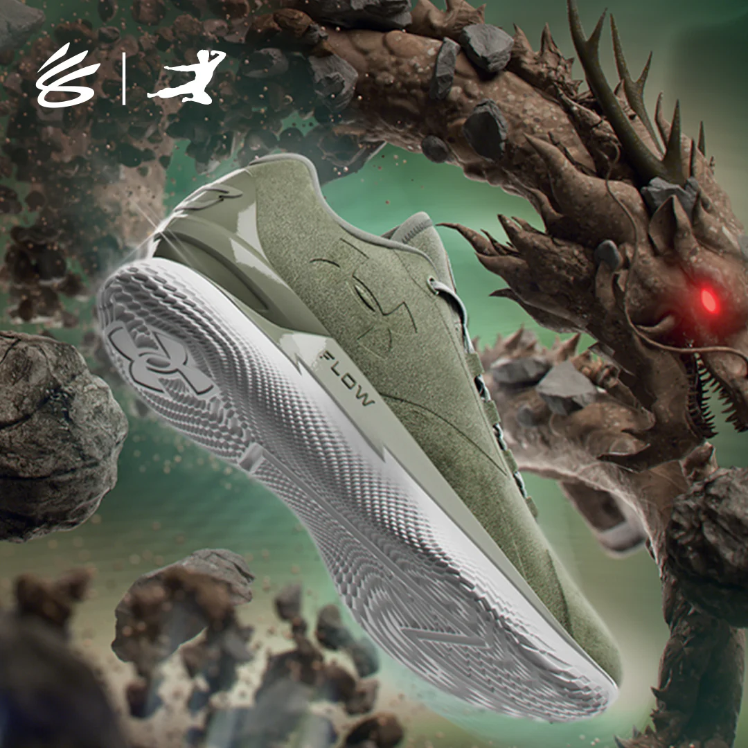 Under Armour Curry 1  Low Flotro Lux Bruce Lee 'Earth' | 3027603-300