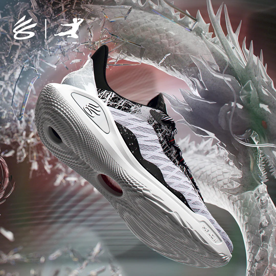 Under Armour Curry 11 Bruce Lee 'Future Dragon' | 3027503-001