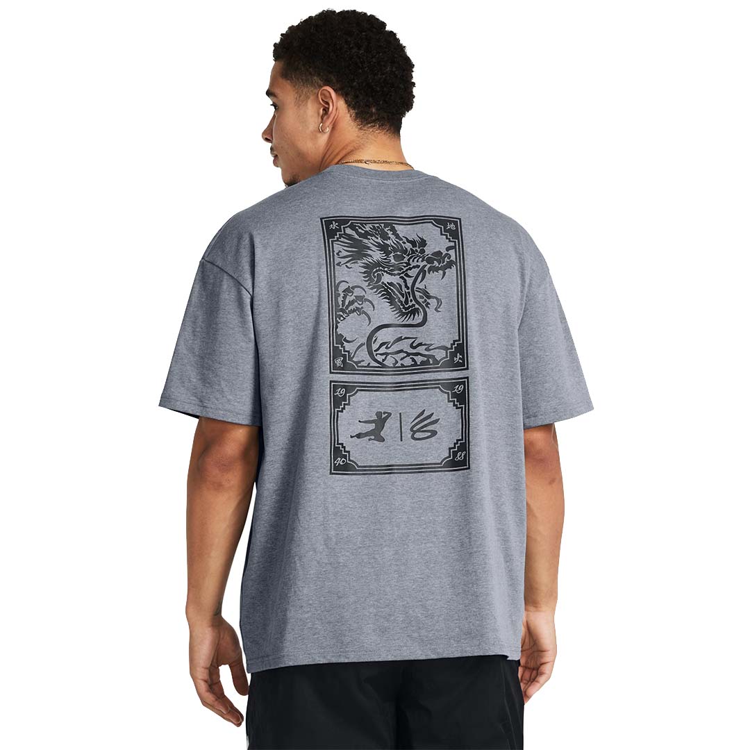 Under Armour Men Lunar New Year Elements Short Sleeve | 1383313-035