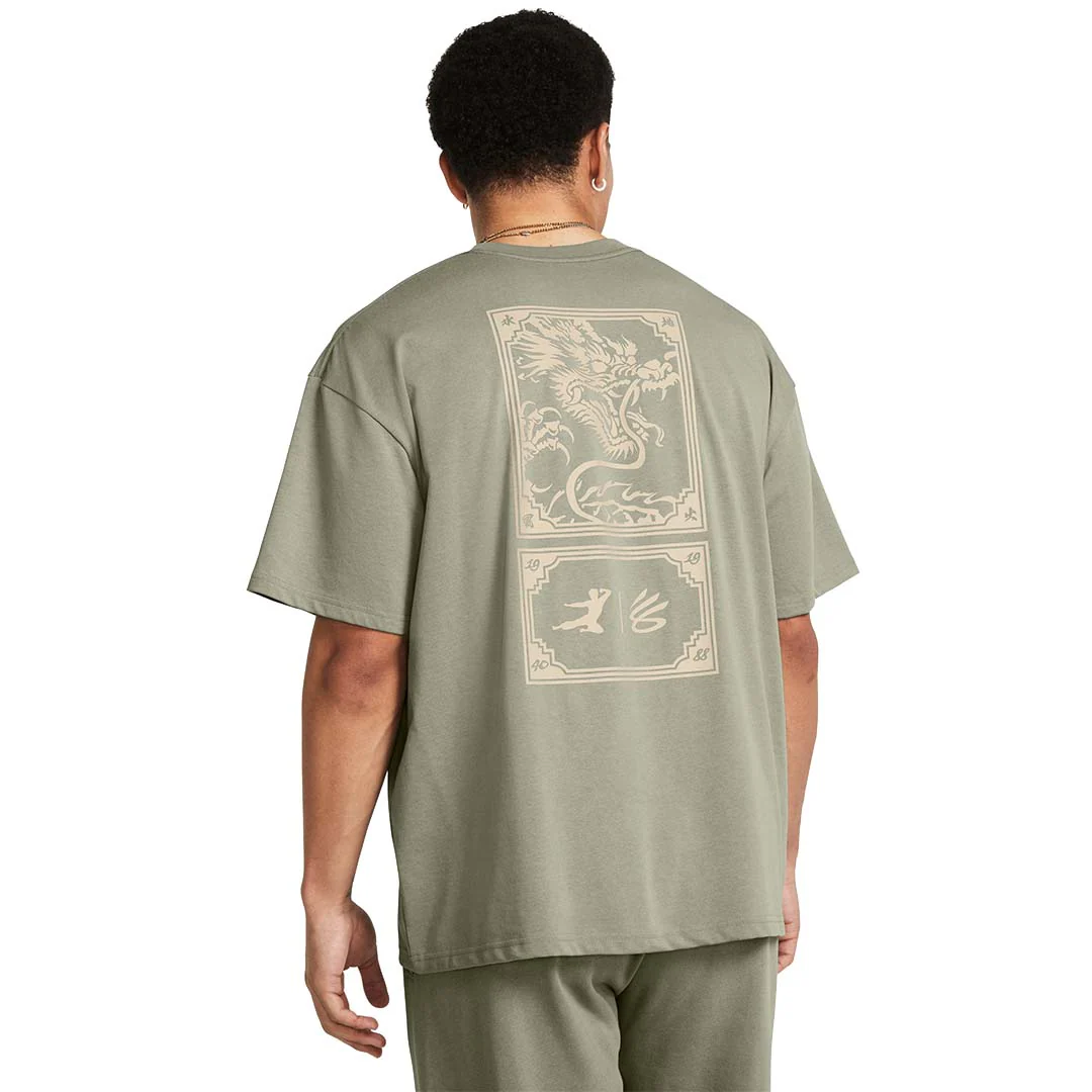 Under Armour Men Lunar New Year Elements Short Sleeve | 1383313-504