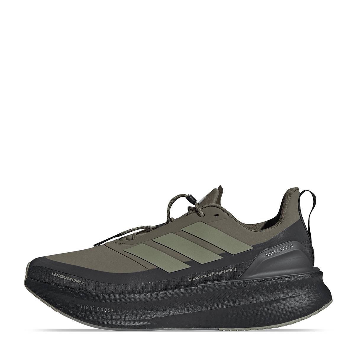 tenis adidas ultraboost 5 h.koumori