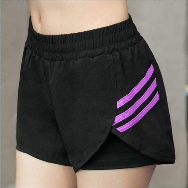 Striped Sports Shorts
