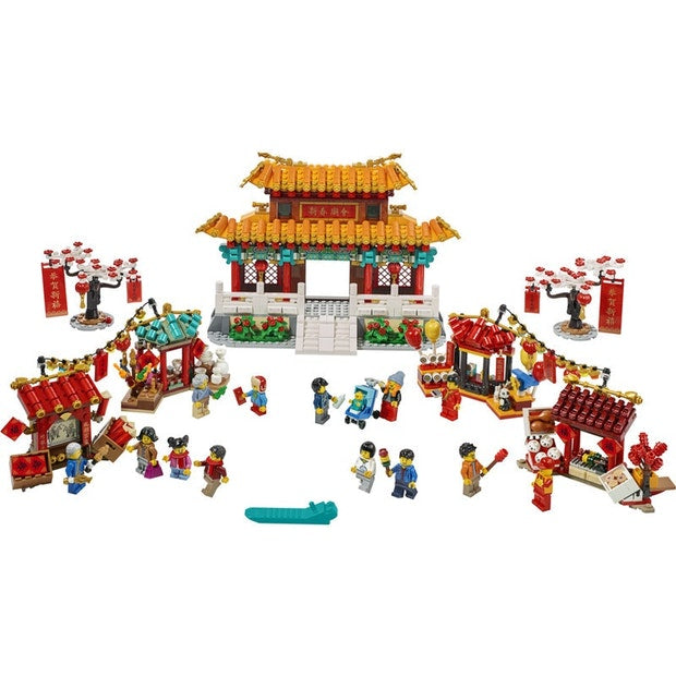 LEGO 80105 CHINESE NEW YEAR TEMPLE FAIR