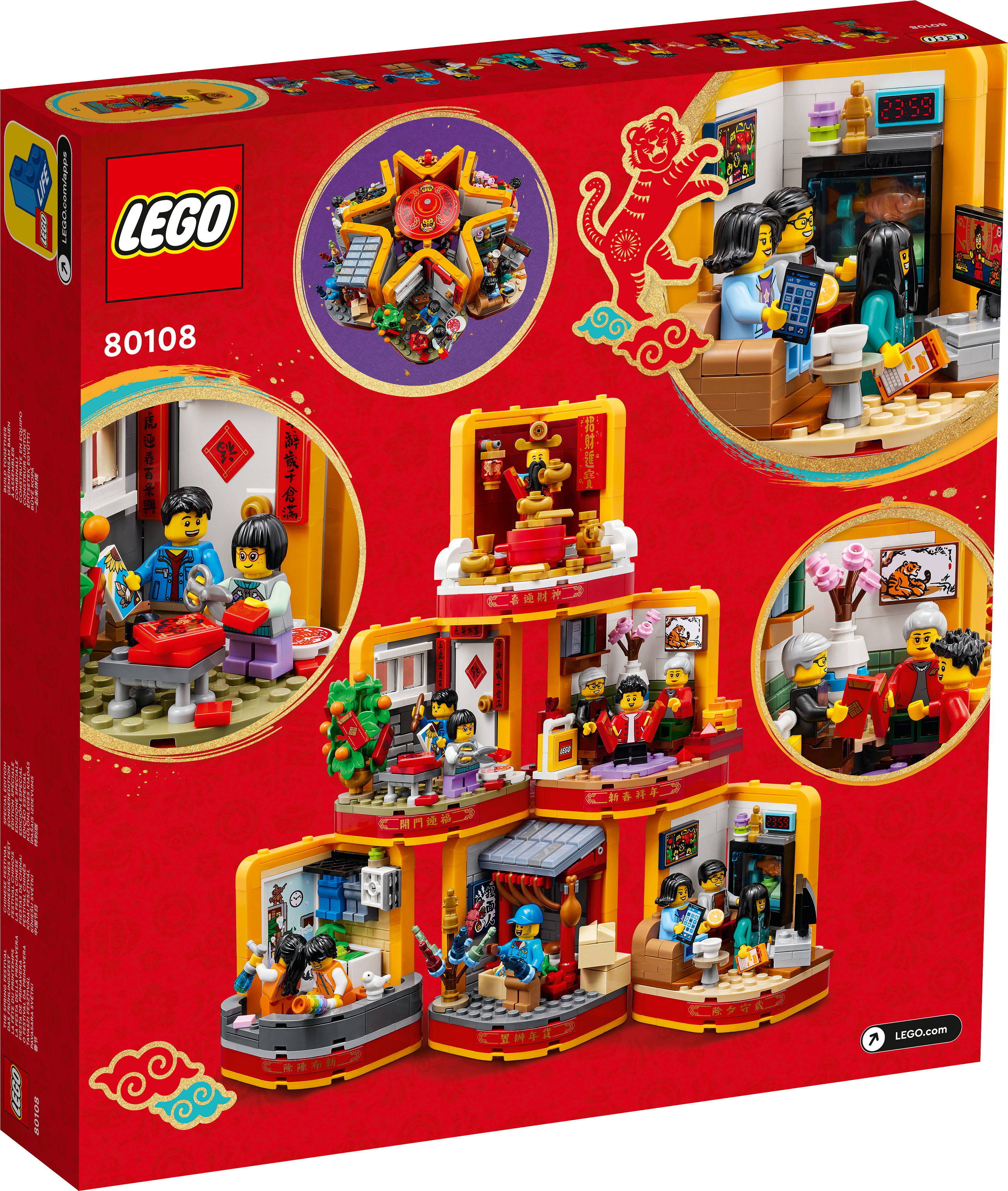 LEGO 80108 CHINESE FESTIVAL LUNAR NEW YEAR TRADITIONS