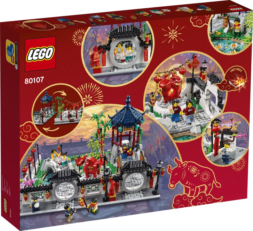 LEGO 80107 CHINESE FESTIVALS SPRING LANTERN FESTIVAL