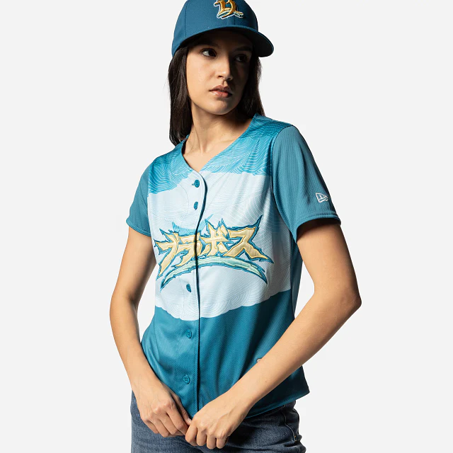 Jersey Alternativo Bravos de León LMB para Mujer