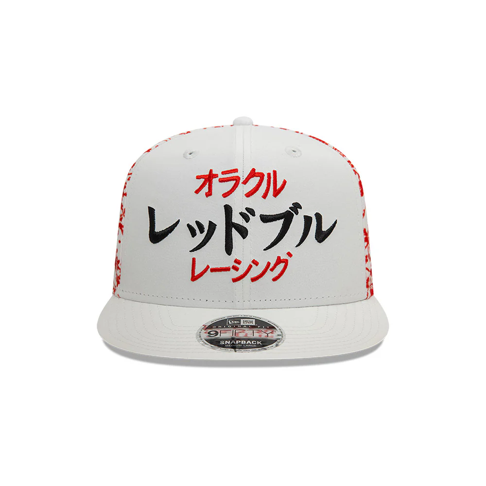 Oracle Red Bull Racing Japan Race Special 9FIFTY Snapback