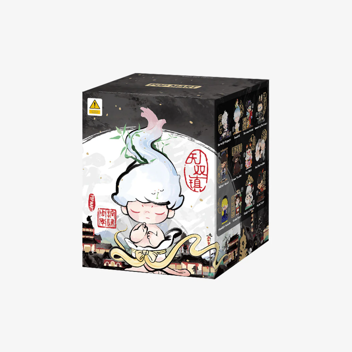 Matchless 14 Aniversario