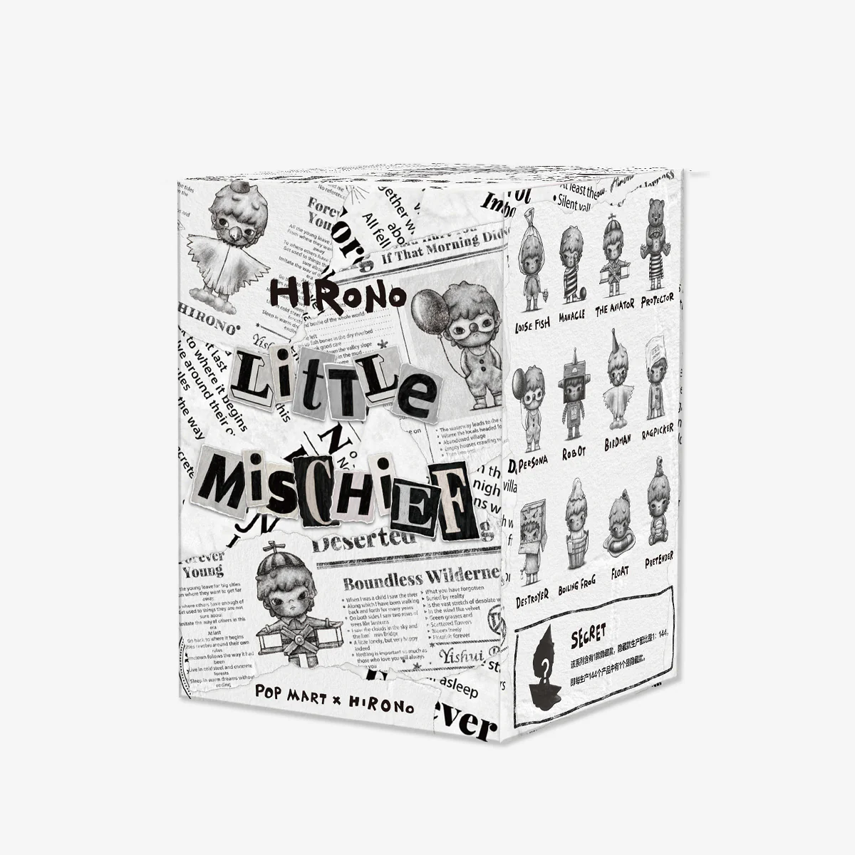 Hirono Little Mischief