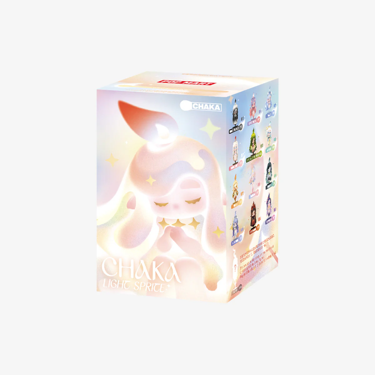 CHAKA Light Sprite