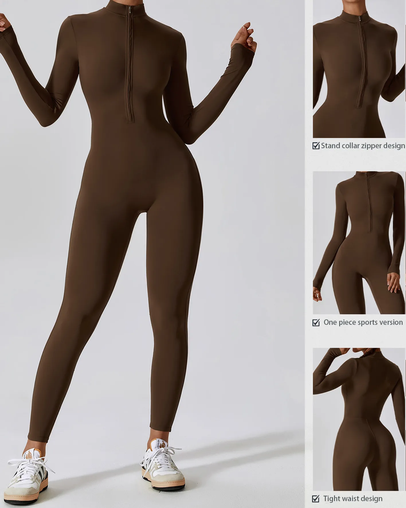 High Intensity Bodybuilding Bodysuit