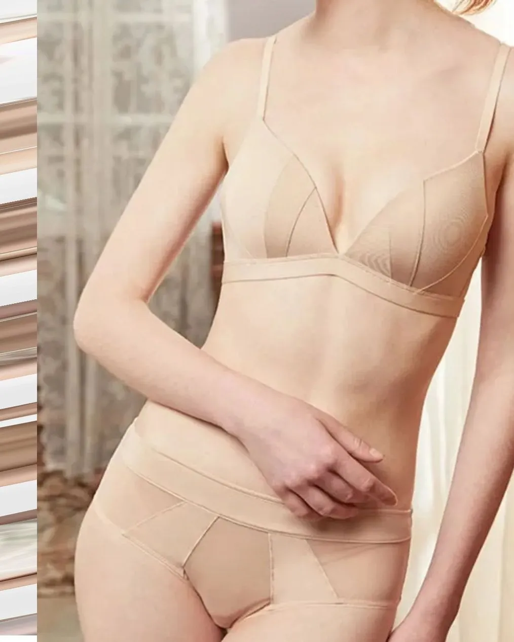 Sujetador sin costuras con escote en V profundo francés simple