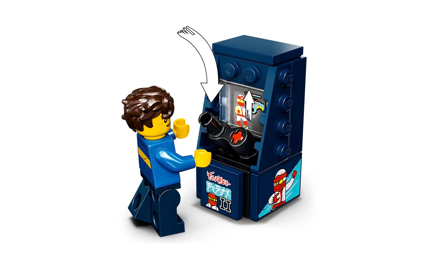 71741 | LEGO® NINJAGO® City Gardens