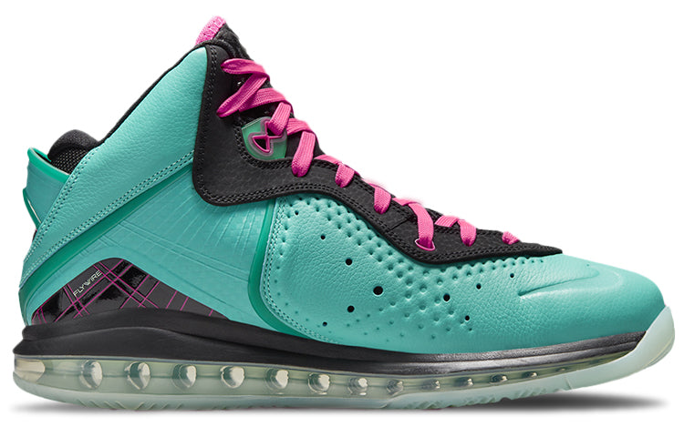 Nike LeBron 8 Retro 'South Beach' 2021 CZ0328-400