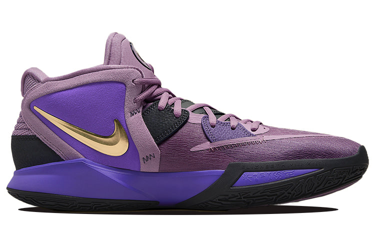 Nike Kyrie Infinity EP 'Amethyst Wave' DC9134-500