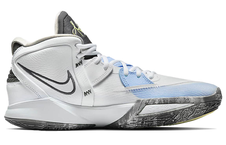 Nike Kyrie Infinity EP 'White Light Marine' DC9134-102