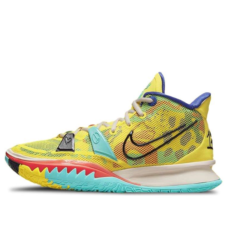 Nike Kyrie 7 EP '1 World 1 People' CQ9327-700