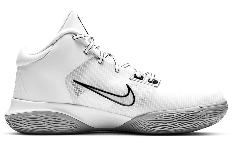 Nike Kyrie Flytrap 4 EP 'White Metallic Silver' CT1973-100