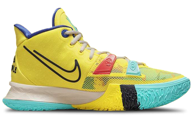 Nike Kyrie 7 EP '1 World 1 People' CQ9327-700