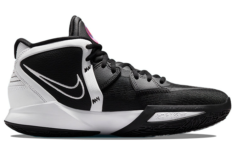 Nike Kyrie Infinity EP 'South Beach' DC9134-003