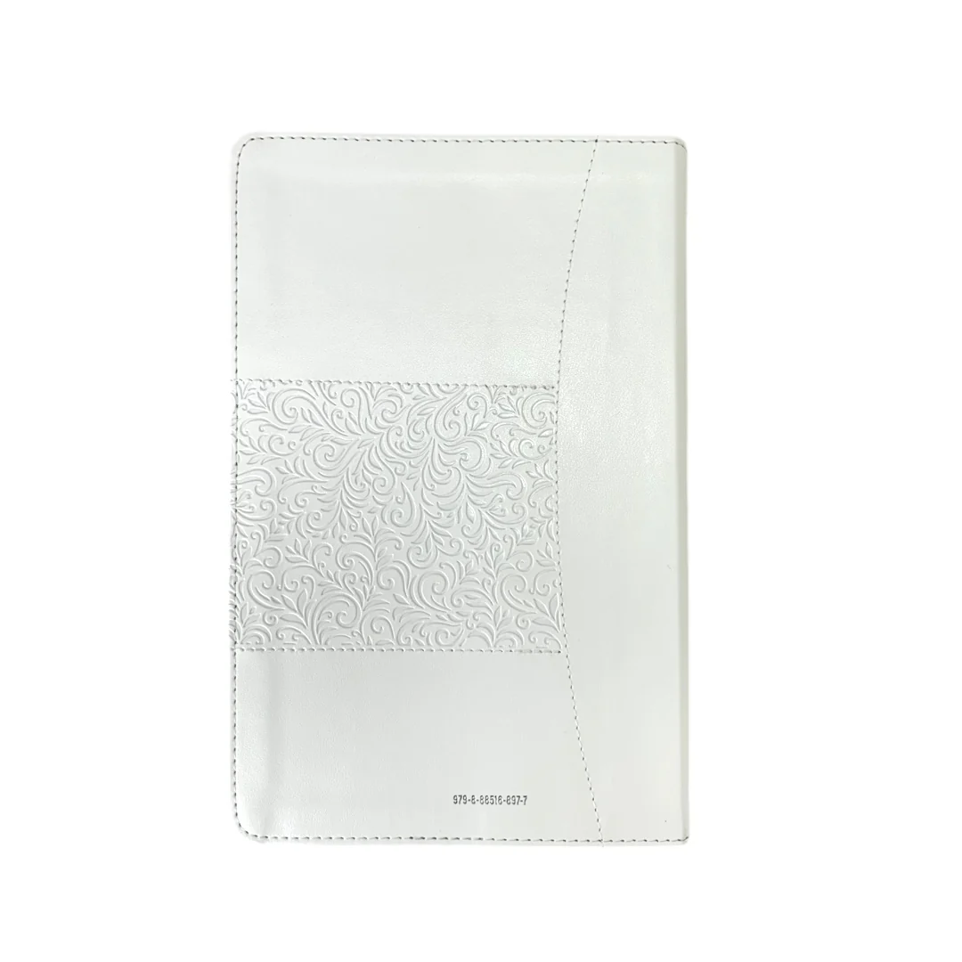 BIBLIA REINA VALERA 1960 BODA CANTO PLATA C/INDICE