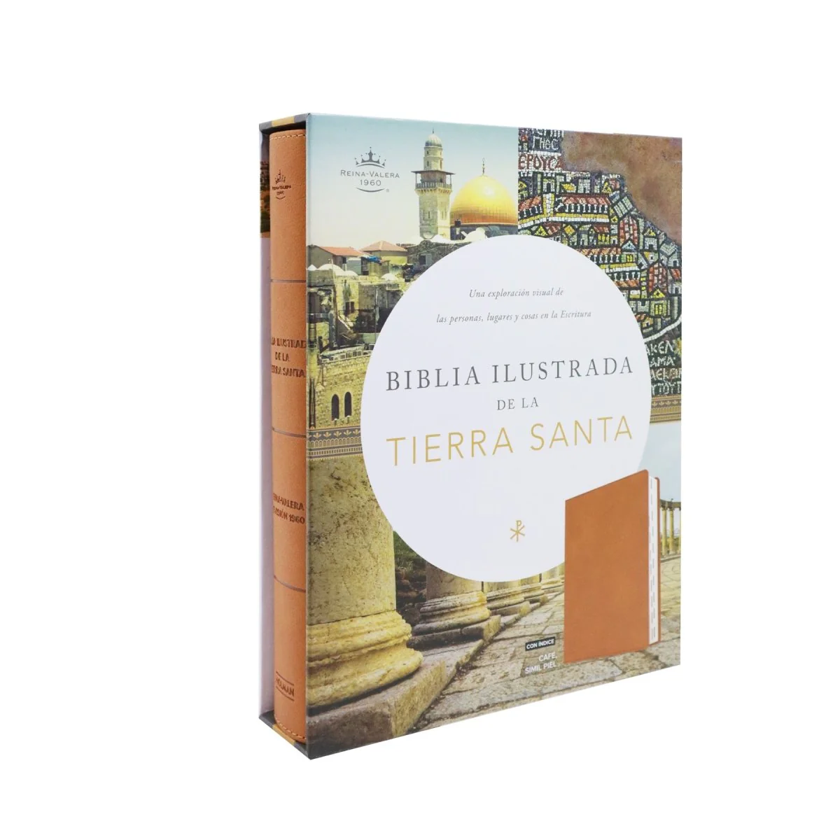 BIBLIA ILUSTRADA DE LA TIERRA SANTA  RVR1960, IMITACIÓN PIEL/CAFE CLARO