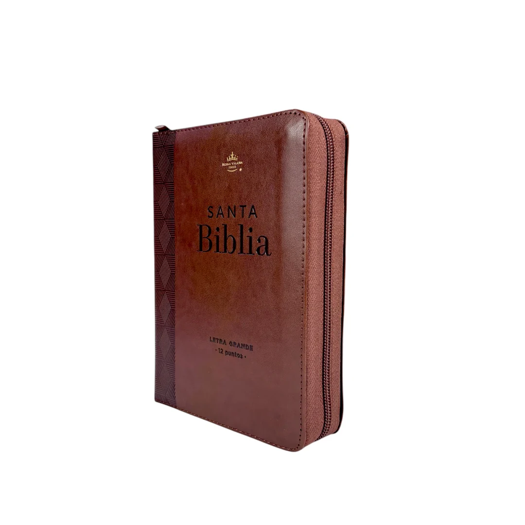 BIBLIA REINA VALERA 1960 LETRA GRANDE IMITACION PIEL COMPACTA CANTO DORADO DISEÑO GEOMETRICO