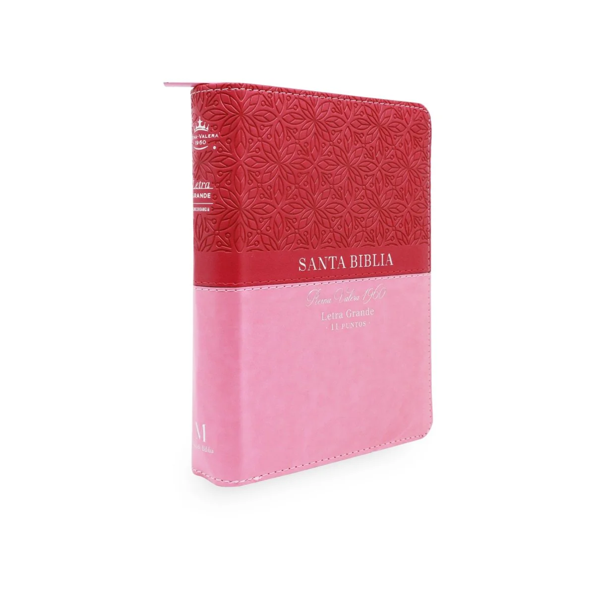 BIBLIA REINA VALERA 1960 LETRA GRANDE COMPACTA BIFLORAL