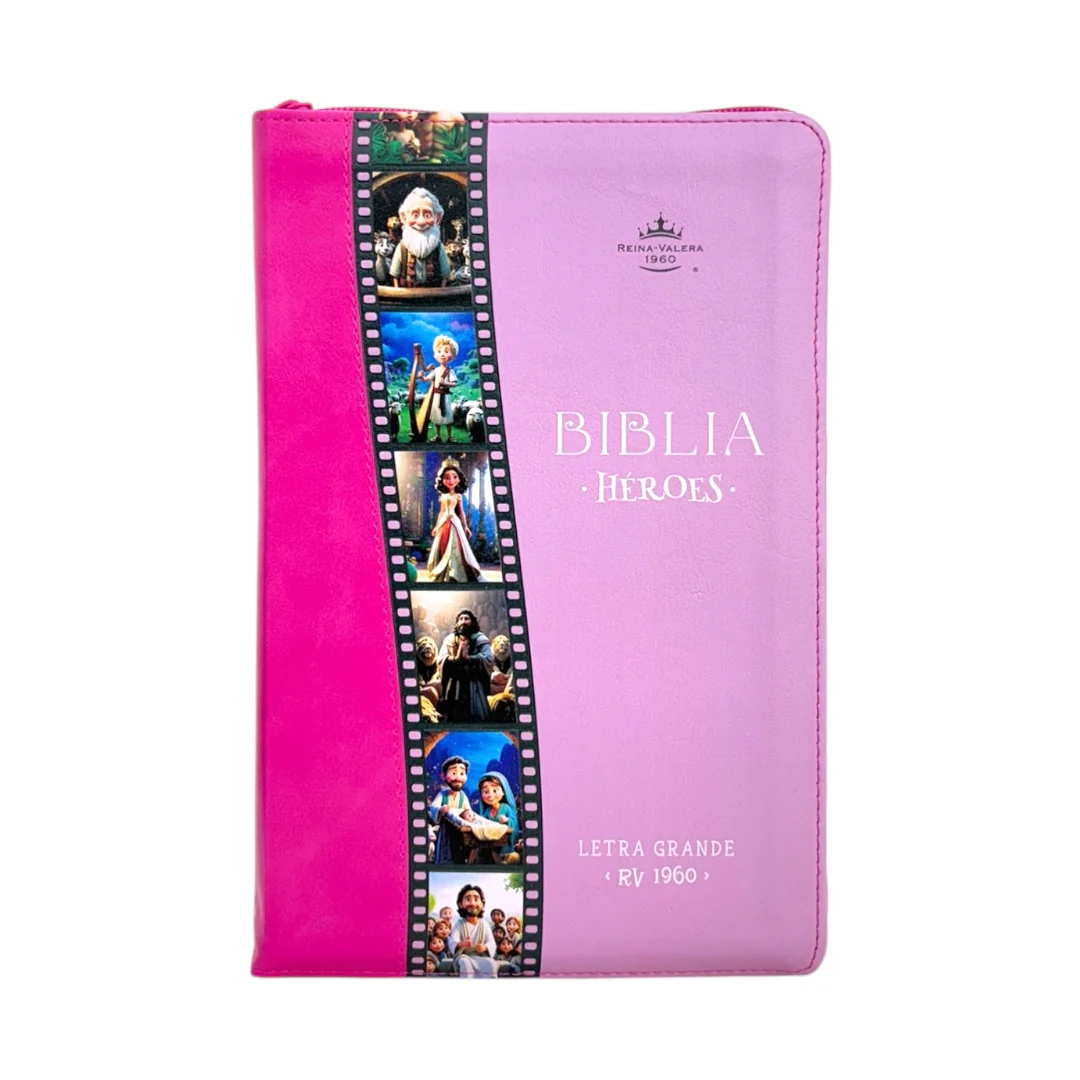 BIBLIA REINA VALERA 1960 HÉROES LETRA GRANDE IMITACION PIEL C/CIERRE