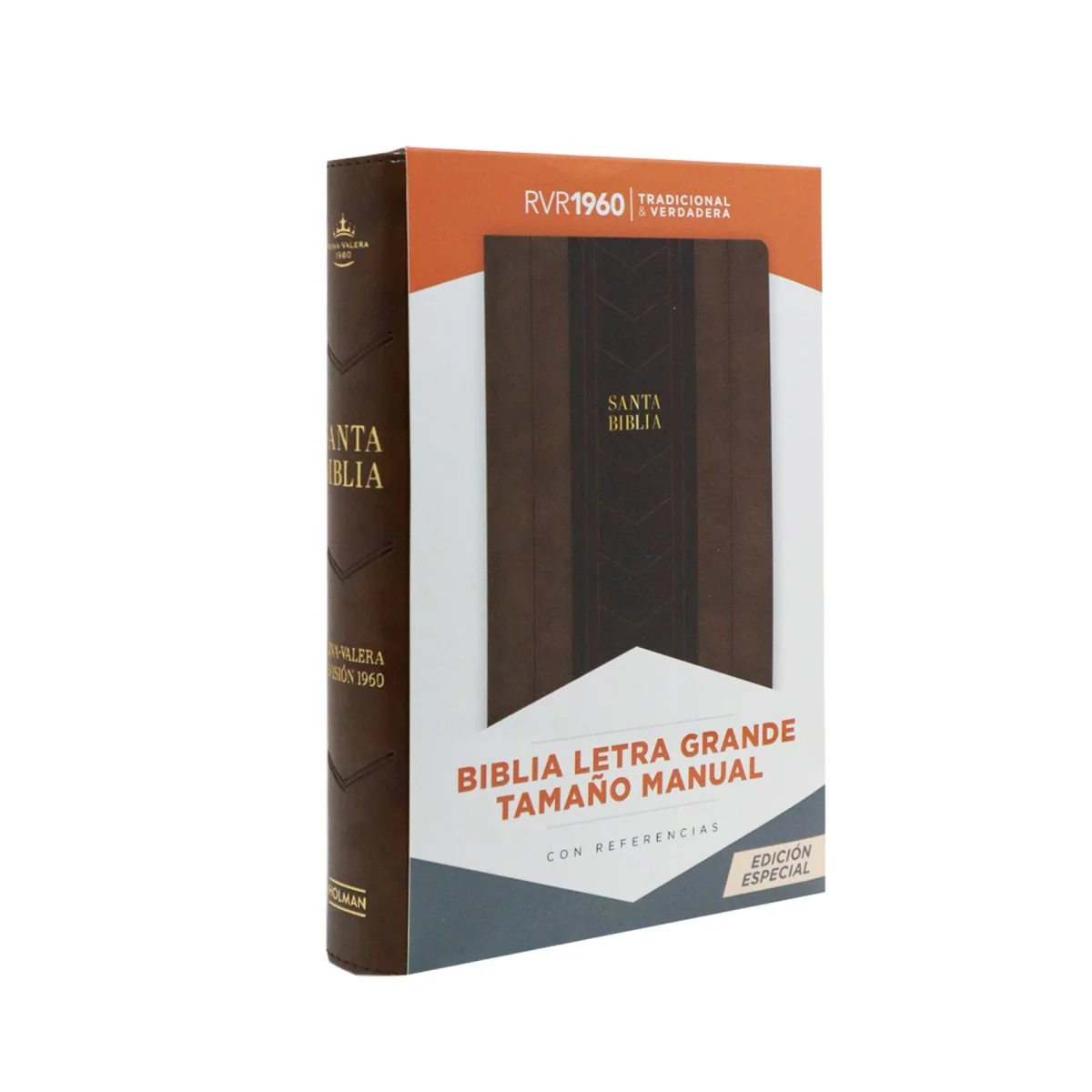 BIBLIA REINA VALERA 1960 LETRA GRANDE MANUAL EDICION ESPECIAL SIMIL PIEL MARRON