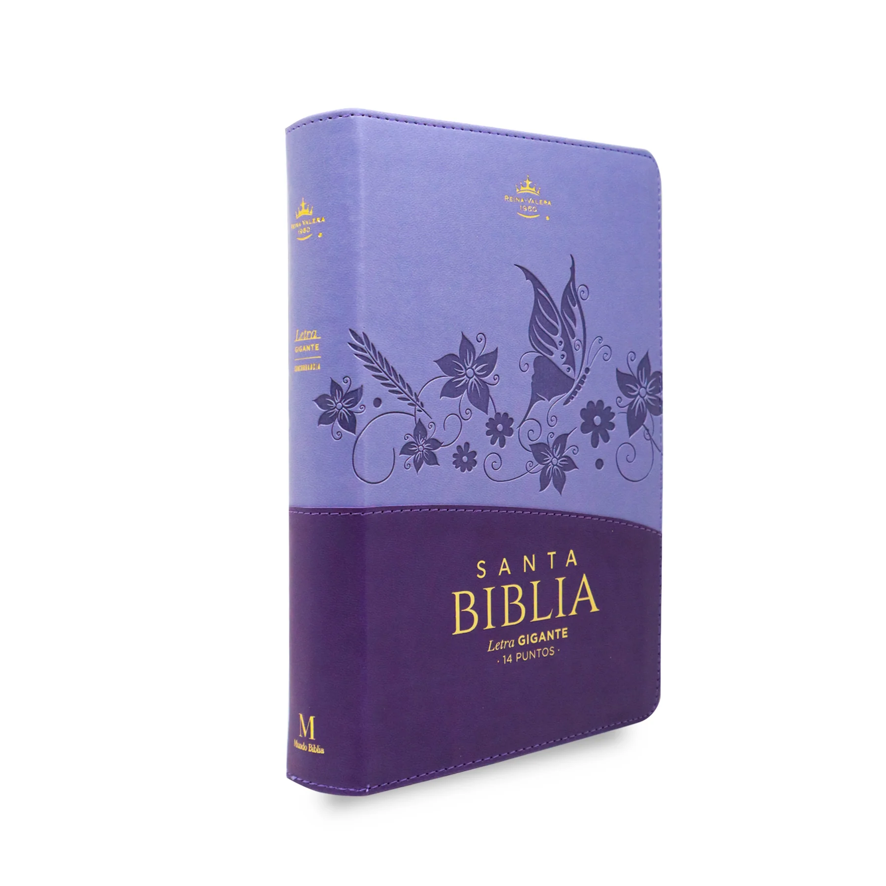 BIBLIA REINA VALERA 1960 GIGANTE LILA/LILA CON FLORES