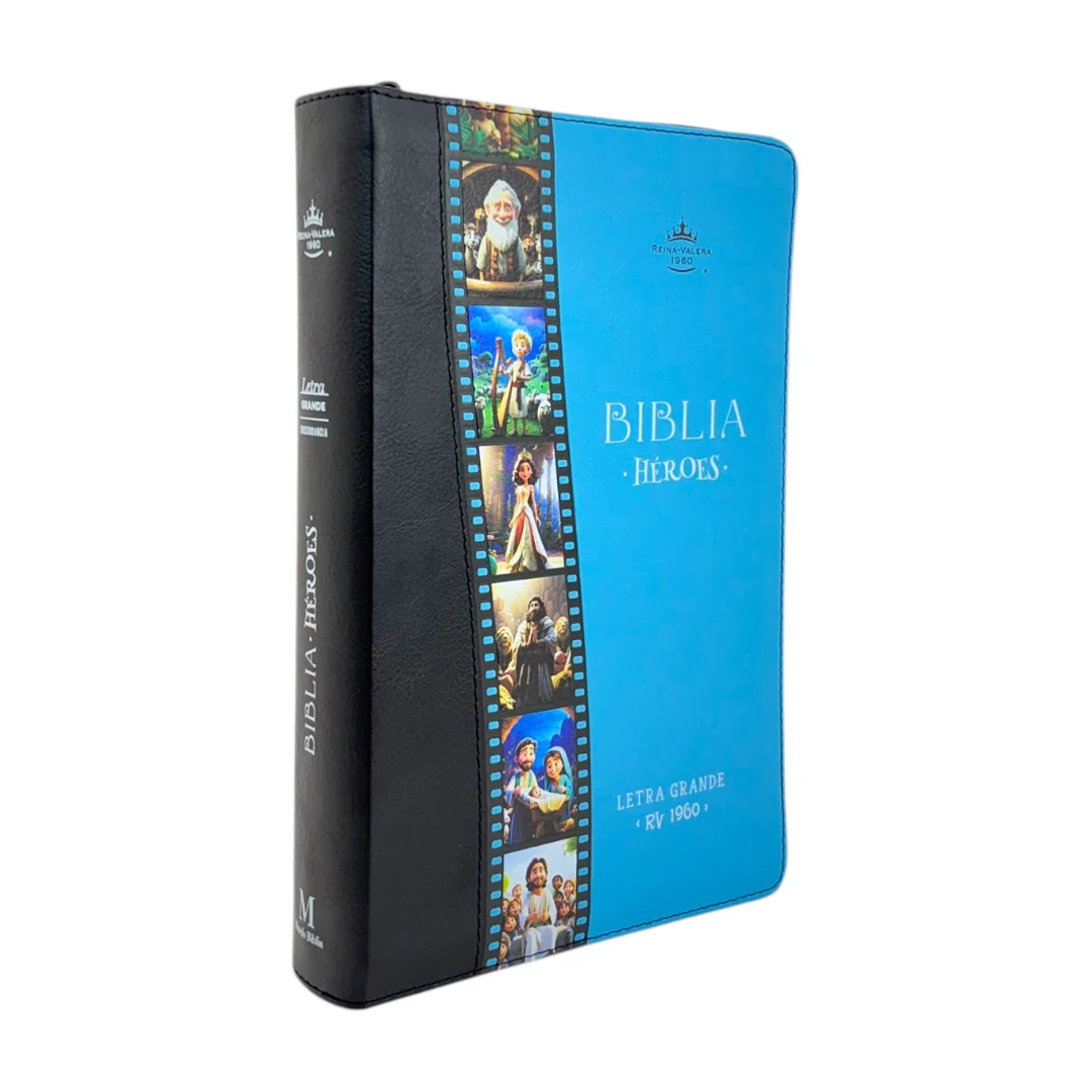 BIBLIA REINA VALERA 1960 HÉROES LETRA GRANDE IMITACION PIEL C/CIERRE