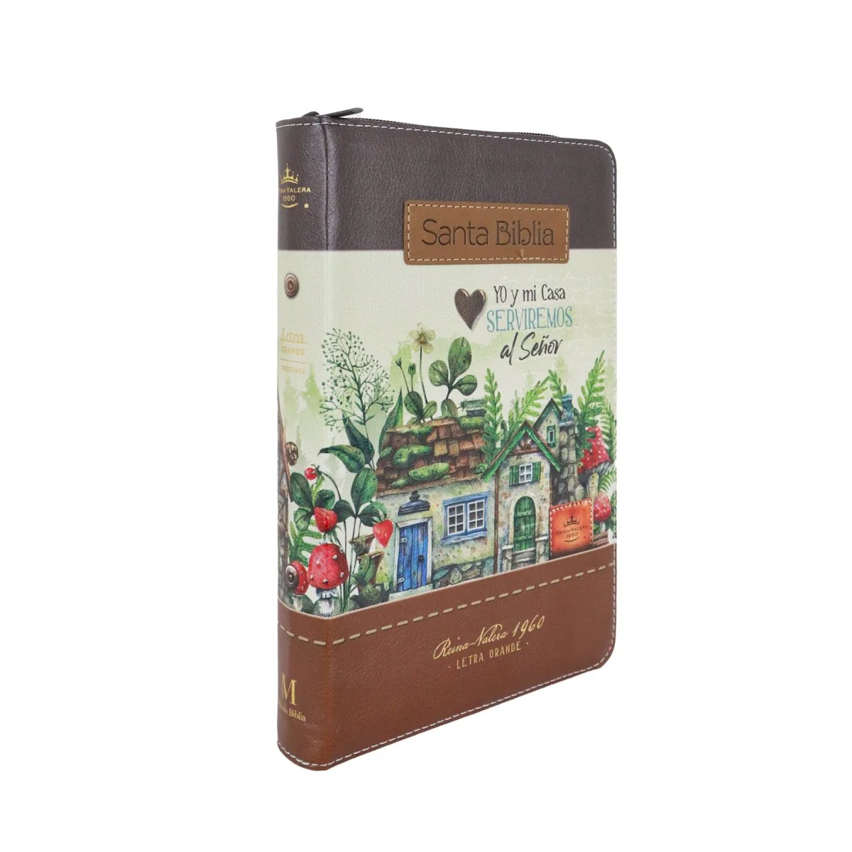 BIBLIA REINA VALERA 1960 LETRA GRANDE MANUAL C/CIERRE FANTASÍA CAFE