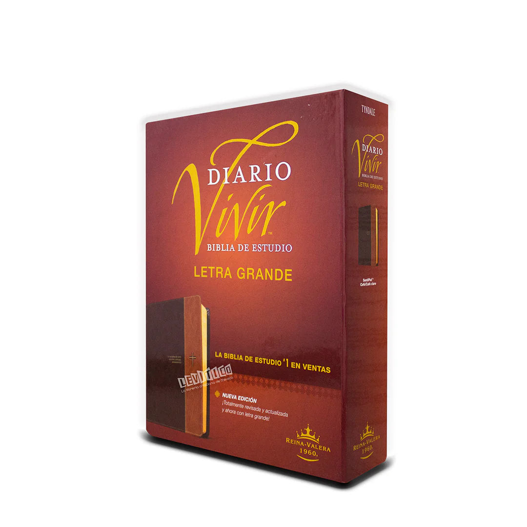 Biblia de estudio Diario Vivir RVR1960 Letra grande Sentipiel Café