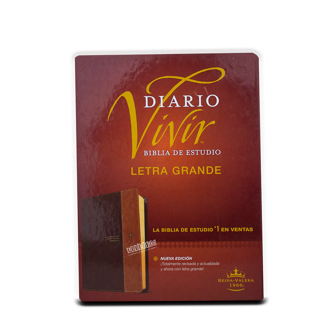 Biblia de estudio Diario Vivir RVR1960 Letra grande Sentipiel Café