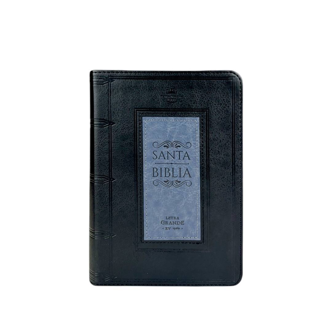 BIBLIA REINA VALERA 1960 LETRA GRANDE COMPACTA IMITACION PIEL/ MARCO