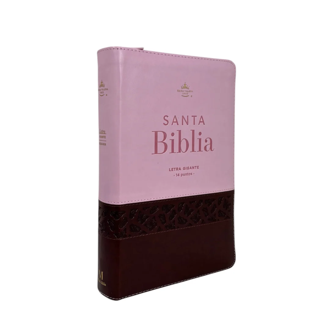 BIBLIA REINA VALERA 1960 LETRA GIGANTE CANTO DORADO CAFE/ROSA MARIPOSAS