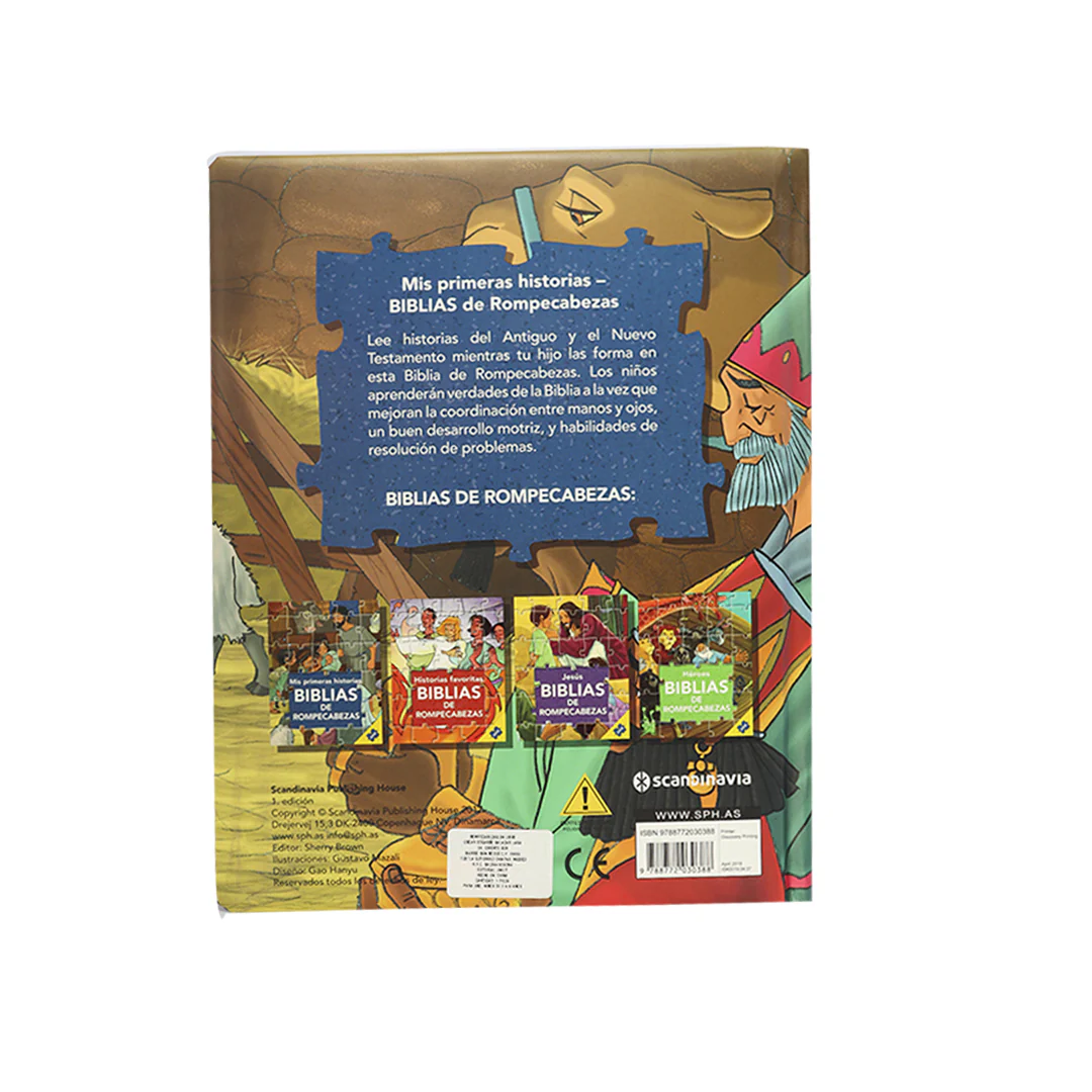 Biblia de rompecabezas ( mis primeras historias)