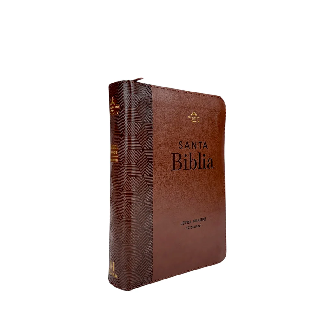 BIBLIA REINA VALERA 1960 LETRA GRANDE IMITACION PIEL COMPACTA CANTO DORADO DISEÑO GEOMETRICO
