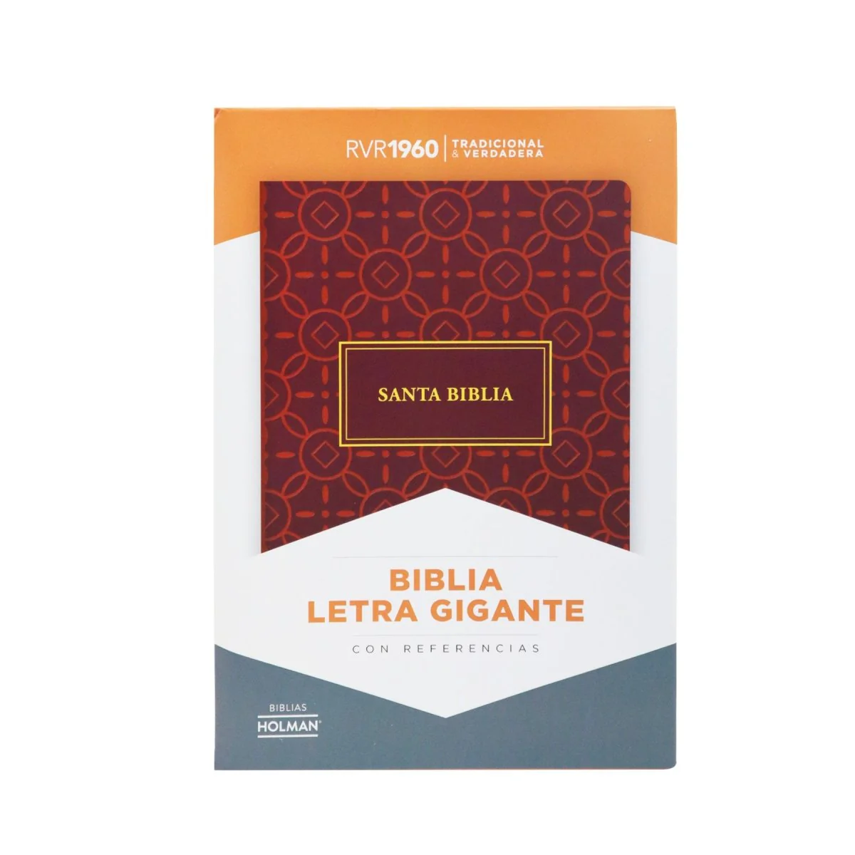 BIBLIA REINA VALERA 1960 LETRA GIGANTE SIMIL PIEL NEUTRAL