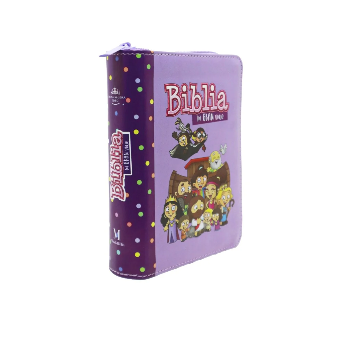 Biblia Mi Gran Viaje Reina Valera 1960