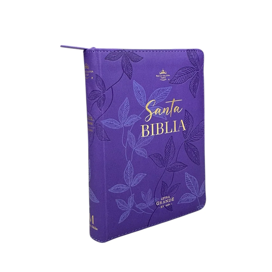 BIBLIA REINA VALERA 1960 COMPACTA IMITACION PIEL C/CIERRE DISEÑO HOJAS PRIMAVERALES
