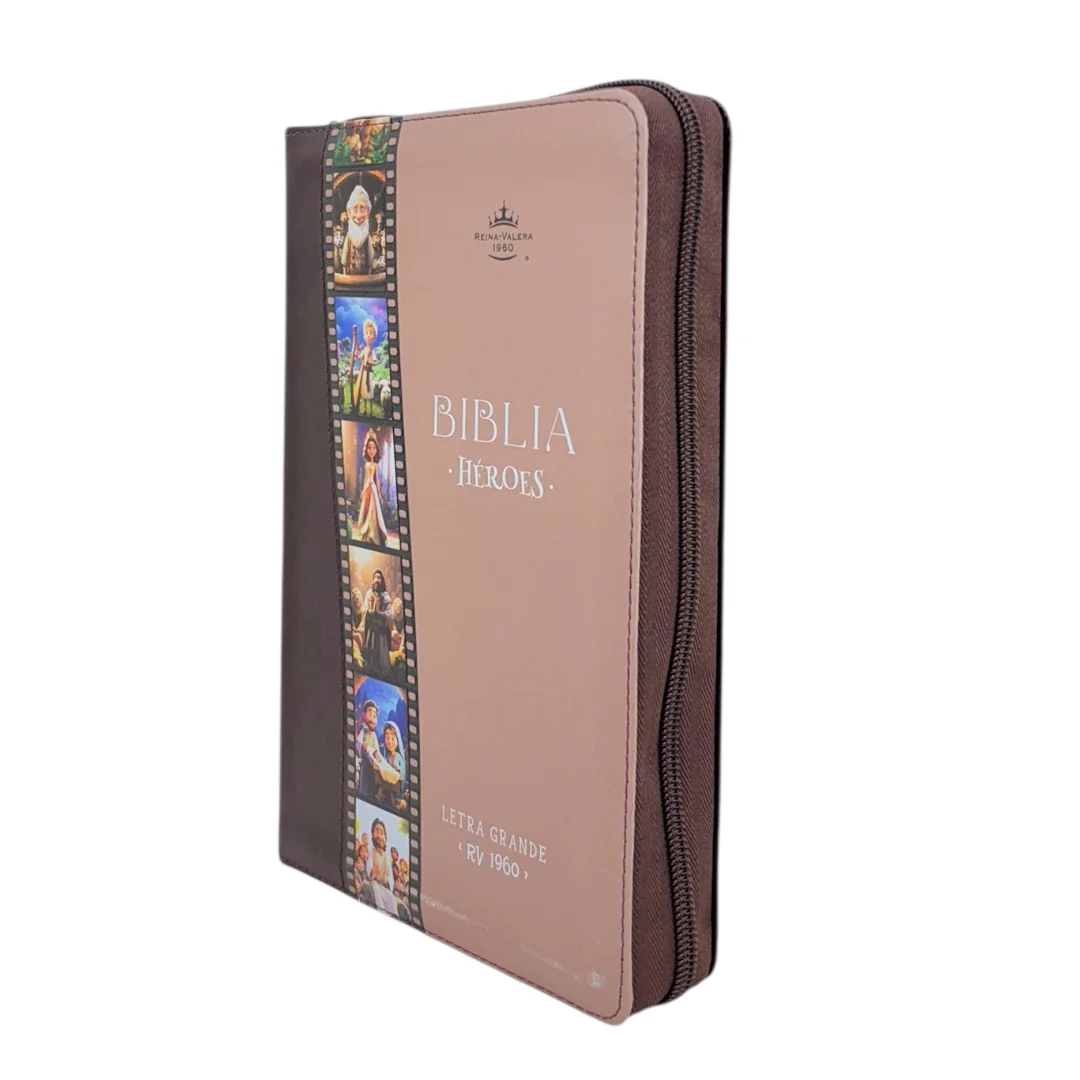BIBLIA REINA VALERA 1960 HÉROES LETRA GRANDE IMITACION PIEL C/CIERRE