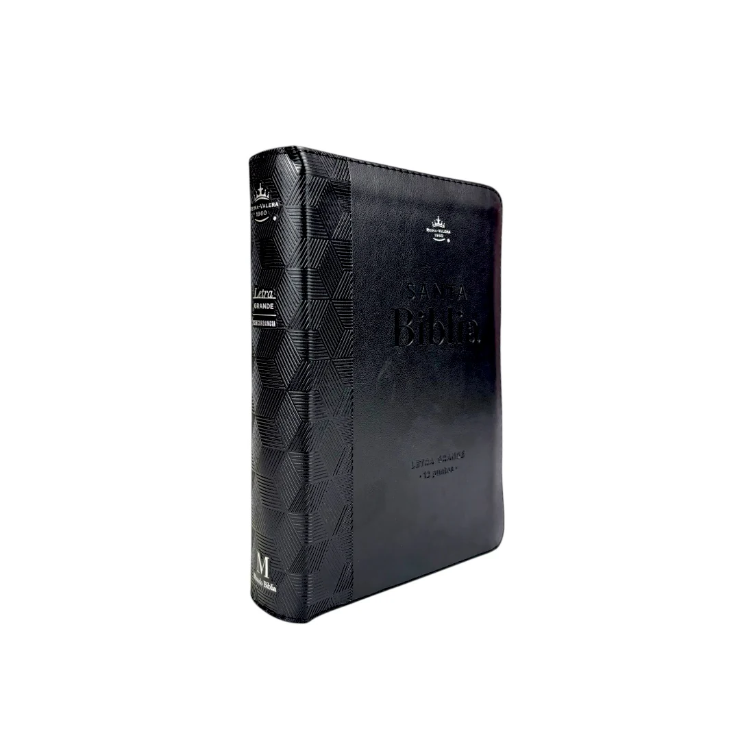 BIBLIA REINA VALERA 1960 LETRA GRANDE IMITACION PIEL COMPACTA CANTO DORADO DISEÑO GEOMETRICO