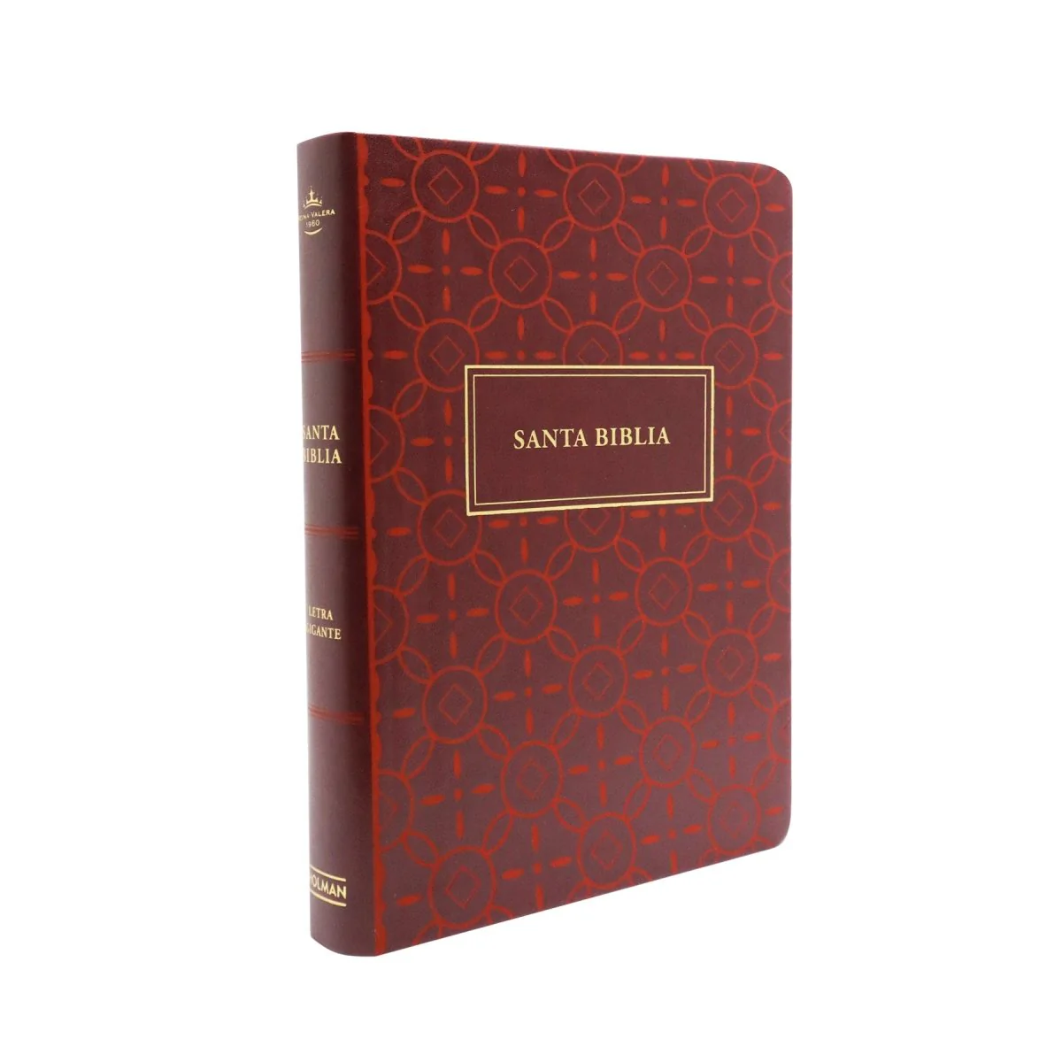BIBLIA REINA VALERA 1960 LETRA GIGANTE SIMIL PIEL NEUTRAL