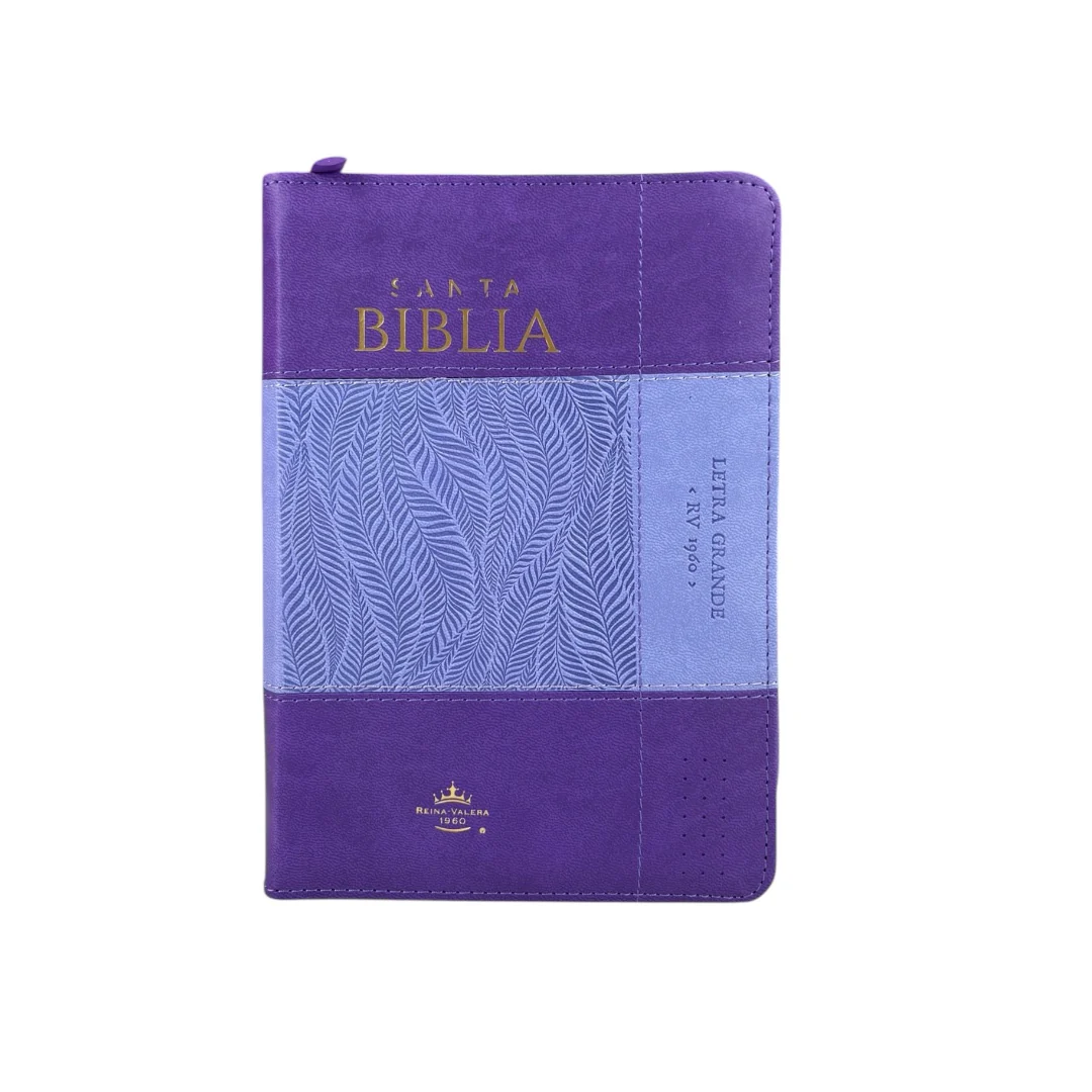 BIBLIA LETRA GRANDE REINA VALERA 1960 IMITACION PIEL PORTATIL C/CIERRE BICOLOR LILA