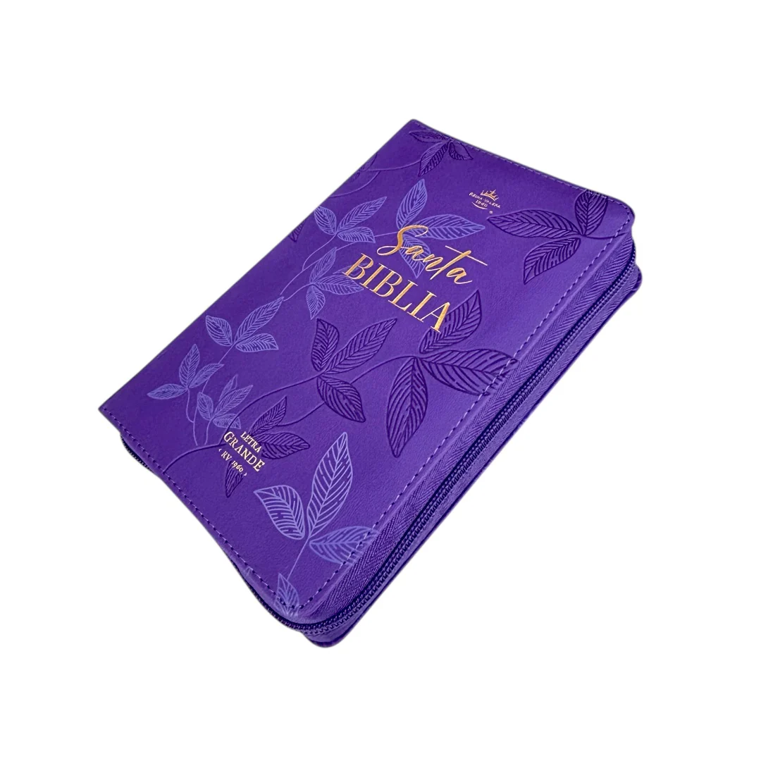 BIBLIA REINA VALERA 1960 COMPACTA IMITACION PIEL C/CIERRE DISEÑO HOJAS PRIMAVERALES