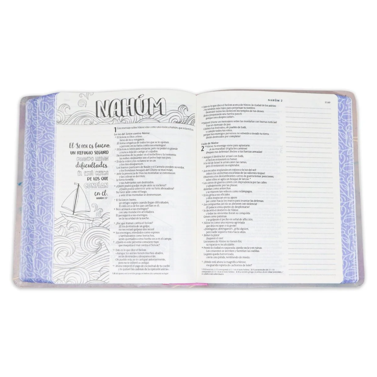 BIBLIA DE APUNTES INSPIRA NTV ACUARELA