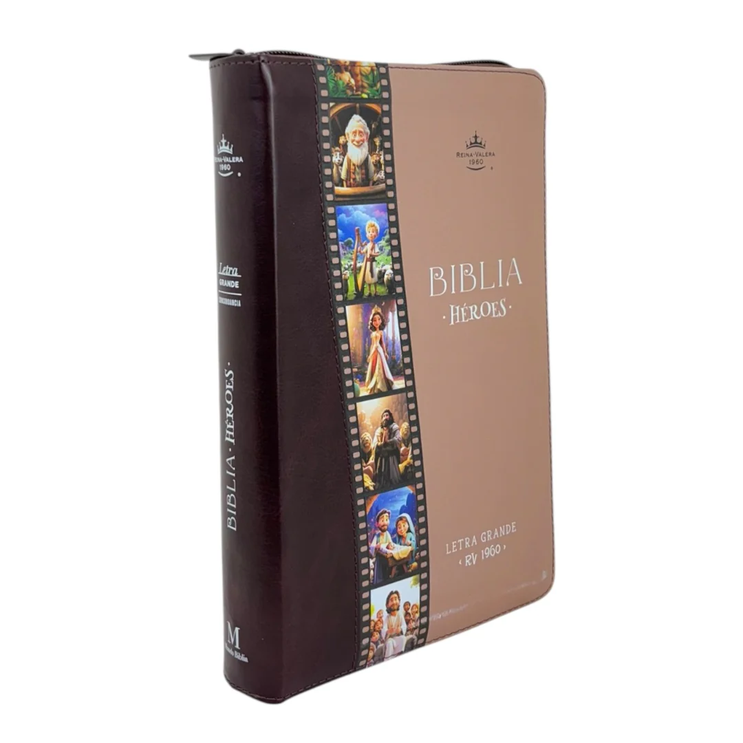 BIBLIA REINA VALERA 1960 HÉROES LETRA GRANDE IMITACION PIEL C/CIERRE