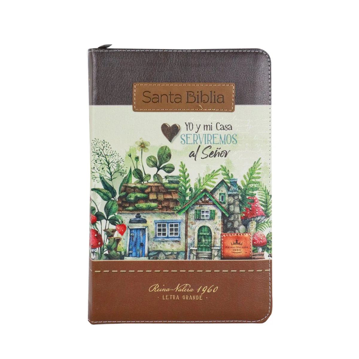 BIBLIA REINA VALERA 1960 LETRA GRANDE MANUAL C/CIERRE FANTASÍA CAFE